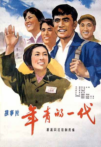 威斯敏斯特神学院文凭毕业证作假